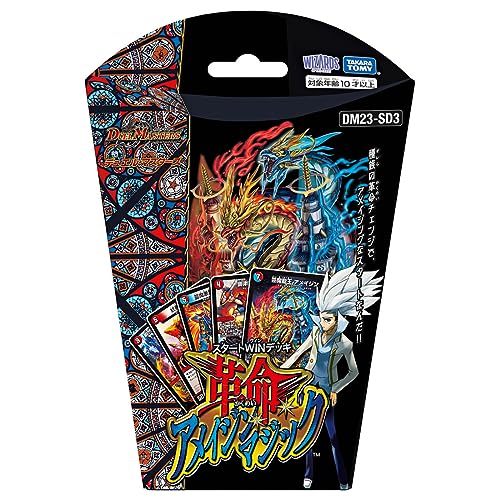 タカラトミー(TAKARA TOMY) DM23-SD3 デュエル・マスターズTCG スタートWINデッキ 革命・アメイジン・マジック 送料無料