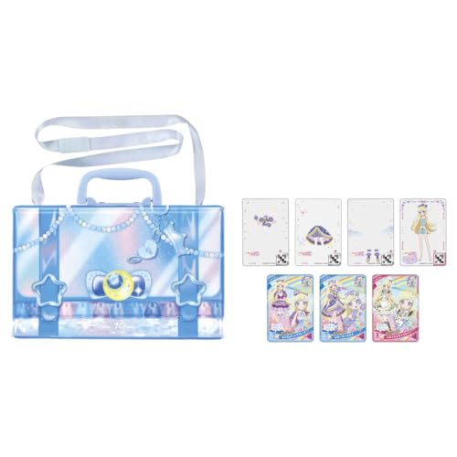 ひみつのアイプリ ひみつのアイプリDXデビューセット みつきモデル 送料無料