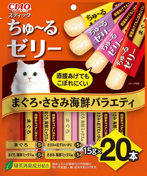 チャオ (CIAO) CIAOスティック まぐろ・ささみ海鮮バラエティ 20本 猫用おやつ 送料無料