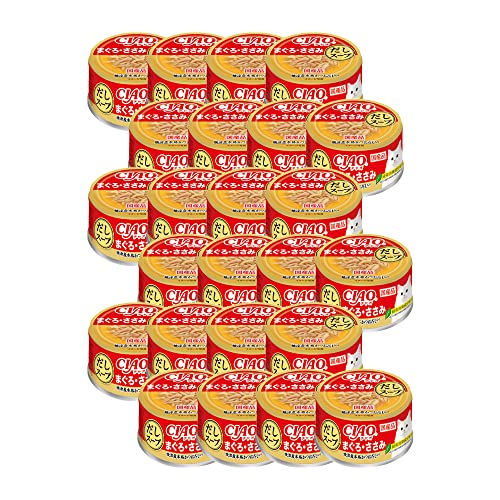 チャオ (CIAO) だしスープ まぐろ・ささみ 75g 24個セット 送料無料