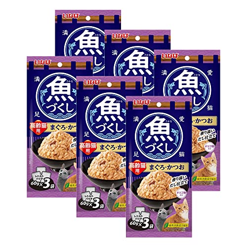 チャオ (CIAO) いなば 魚づくし 高齢猫用 まぐろ・かつお 60g×3袋 6個セット 送料無料
