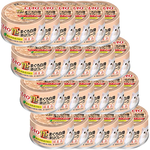 チャオ(CIAO)11歳からのまぐろ白身(柔らかフレーク)85g24個セット 送料無料