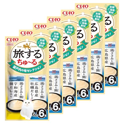 チャオ (CIAO) 旅するちゅ〜る 瀬戸内の味セレクション 猫用おやつ 6g×6本 6個セット 猫 送料無料