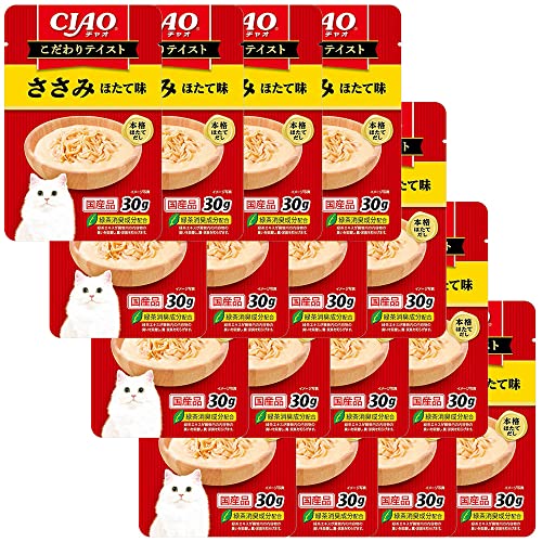 チャオ (CIAO) こだわりテイスト ささみ ほたて味 30g 16個セット 送料無料