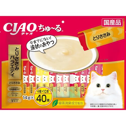 チャオ (CIAO) ちゅ~る とりささみバラエティ 14g×40本 猫用おやつ 送料無料
