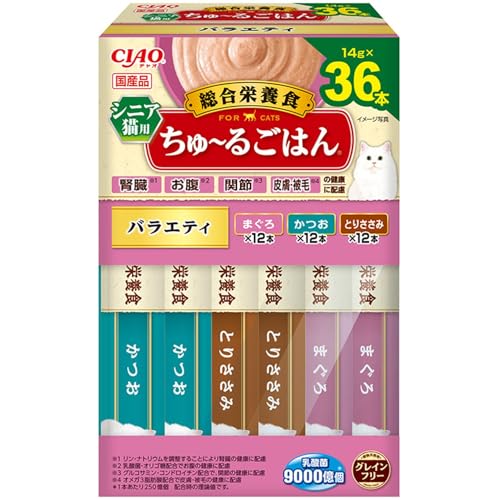 チャオ (CIAO) ちゅ~るごはん シニア猫用バラエティ 14g×36本 猫用おやつ BOX 送料無料