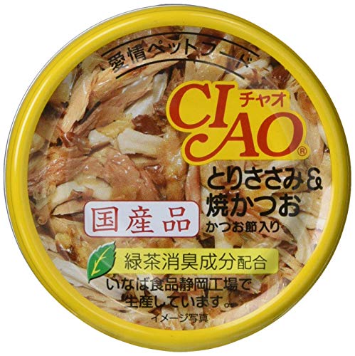 CIAO (チャオ) とりささみ&焼かつお かつお節入り 85g 24個セット 送料無料