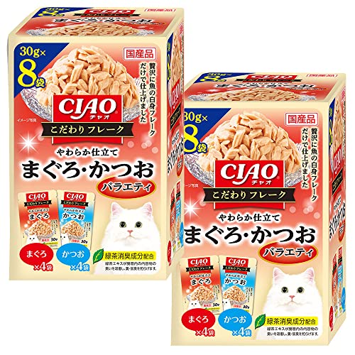 チャオ (CIAO) こだわりフレーク まぐろ・かつおバラエティ 30g×8袋 2個セット 送料無料