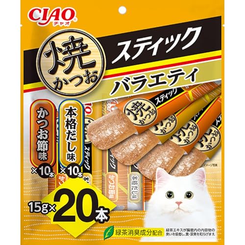 チャオ (CIAO) 焼かつおスティック バラエティ 15g×20本 送料無料
