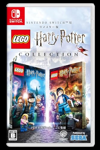 レゴR ハリー・ポッター コレクション - Switch 送料無料