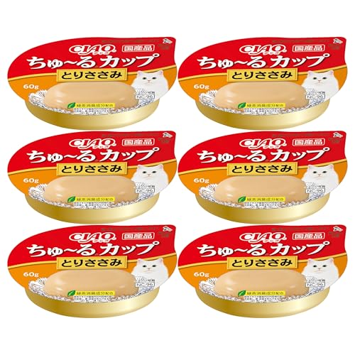 チャオ (CIAO) ちゅ〜るカップ とりささみ 60g 6個セット 送料無料