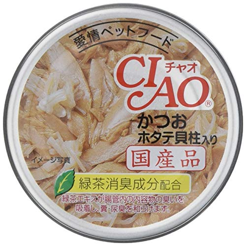 チャオ (CIAO) かつお ほたて貝柱入り 85g 24個セット 送料無料