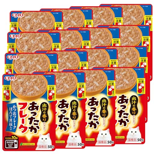 チャオ (CIAO) あったかフレーク かつおフレーク ほたて貝柱入り 猫用フード 50g×16 送料無料