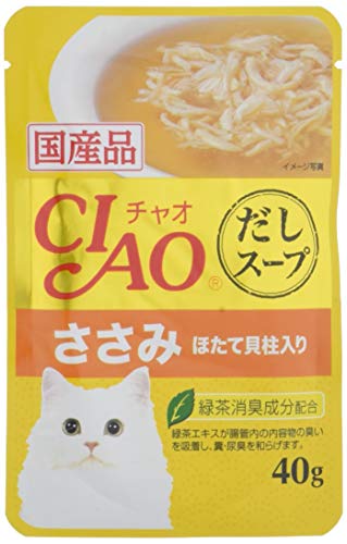 チャオ (CIAO) スープ ささみ・ほたて貝柱入り 40g 16個セット 送料無料