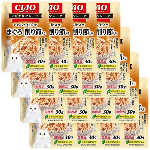 チャオ (CIAO) こだわりフレーク まぐろ 削り節入り 30g 16個セット 送料無料