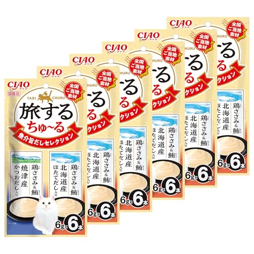 チャオ (CIAO) 旅するちゅ〜る 魚介旨だしセレクション 6g×6本 6個セット 送料無料