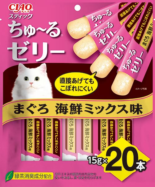 チャオ (CIAO) CIAOスティック まぐろ 海鮮ミックス味 20本 猫用おやつ 送料無料