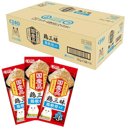 チャオ (CIAO) 鶏三昧 鶏軟骨入り 60g×3袋×16個 (セット) 猫用 ウェットフード 送料無料