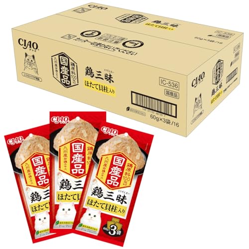 チャオ (CIAO) 鶏三昧 ほたて貝柱入り 60g×3袋×16個 (セット) 猫用 ウェットフード 送料無料