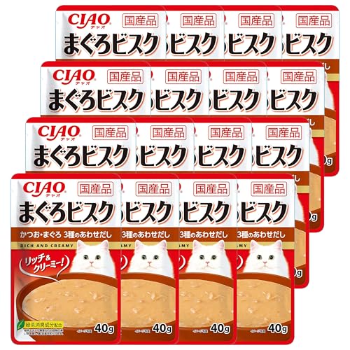 チャオ (CIAO) まぐろビスク かつお・まぐろ 3種のあわせだし 40g 16個セット 送料無料