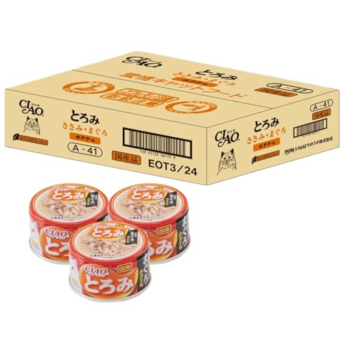チャオ (CIAO) とろみ 焼かつお ささみ・まぐろ ホタテ味 80g×24個 (セット) 猫用 ウェットフード 送料..