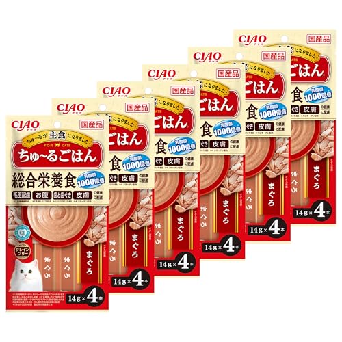 チャオ (CIAO) ちゅ〜るごはん まぐろ 4本 6個セット 送料無料