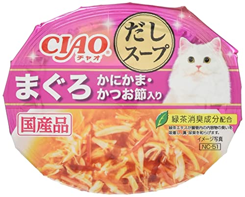 チャオ (CIAO) このままだしスープ まぐろ かにかま・かつお節入り 60g 6個セット 送料無料