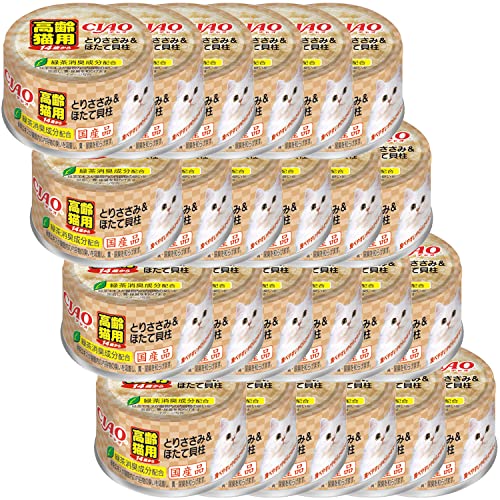 チャオ(CIAO)14歳からのとりささみ＆ほたて貝柱85g24個セット 送料無料