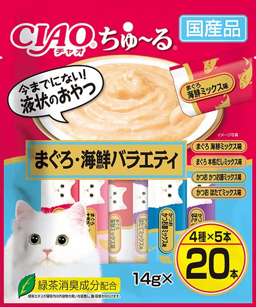 チャオ (CIAO) ちゅ~る まぐろ・海鮮バラエティ 14g×20本 猫用おやつ 送料無料