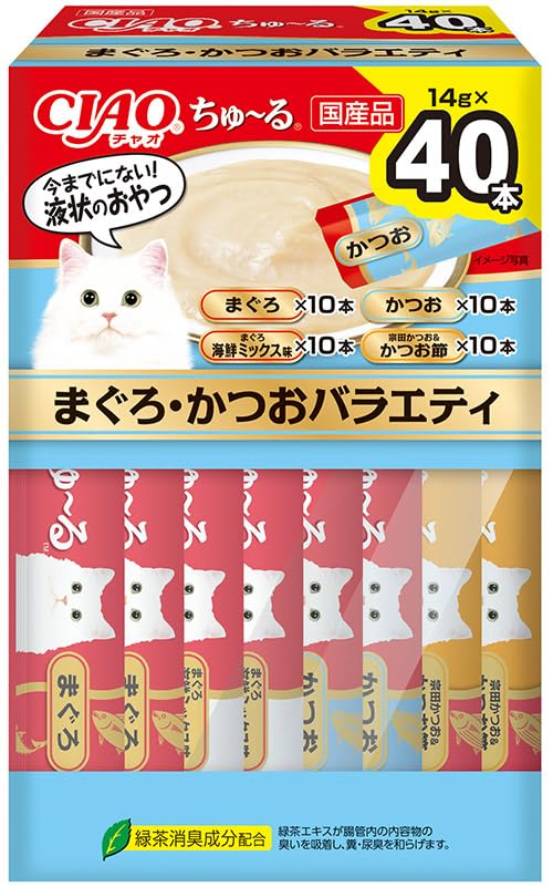 チャオ (CIAO) ちゅ~る まぐろ・かつおバラエティ 14g×40本 猫用おやつ BOX 送料無料