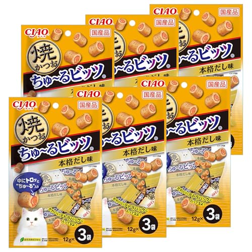 チャオ (CIAO) 焼かつおちゅ〜るビッツ 本格だし味 12g×3袋 6個セット 送料無料