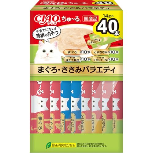 チャオ (CIAO) ちゅ~る まぐろ・ささみバラエティ 14g×40本 BOX 送料無料