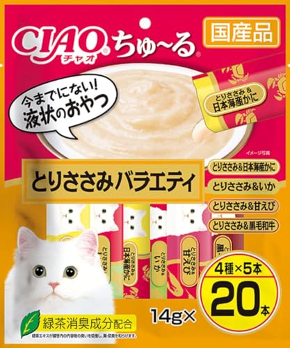 チャオ (CIAO) ちゅ~る まぐろ とりささみバラエティ 14g×20本 猫用おやつ 送料無料