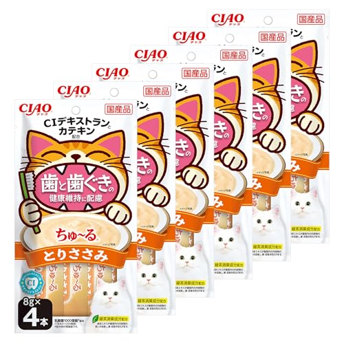 チャオ(CIAO)ちゅ〜る歯と歯ぐきの健康維持に配慮とりささみ4本6個セット 送料無料
