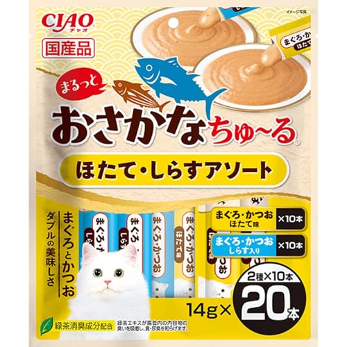 チャオ (CIAO) まるっとおさかなちゅ~る ほたて・しらすアソート 14g×20本 送料無料
