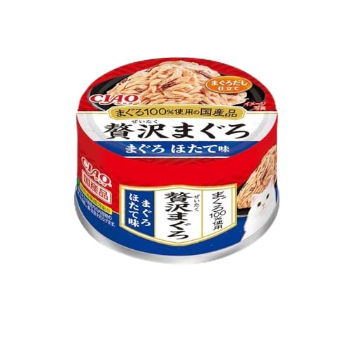 CIAO (チャオ) 贅沢まぐろ まぐろ ほたて味 24個セット 送料無料