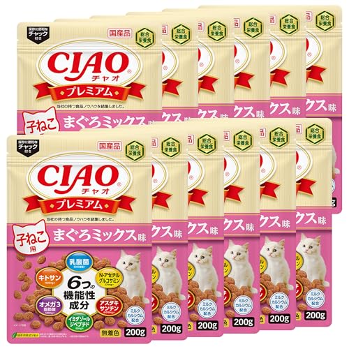 チャオ (CIAO) CIAO (チャオ) プレミアム 子ねこ用 まぐろミックス味 200g 12個セット まぐろ 猫 送料..