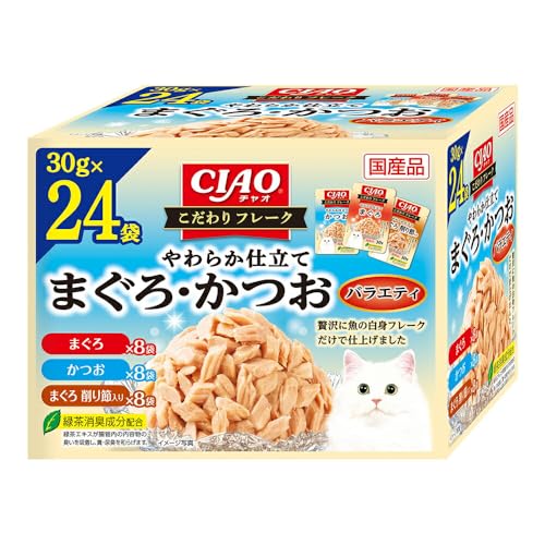 チャオ (CIAO) こだわりフレーク まぐろ・かつおバラエティ 30g×24袋 猫用 ウェットフード 送料無料