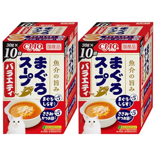 CIAO (チャオ) まぐろスープバラエティ 30g×10袋 2個セット 送料無料
