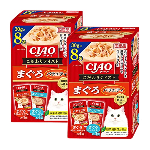 チャオ (CIAO) こだわりテイスト まぐろバラエティ 30g×8袋 2個セット 送料無料
