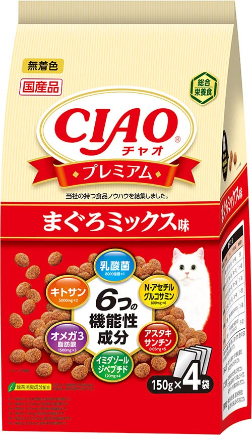 チャオ (CIAO) プレミアム まぐろミックス味 150g×4袋 猫用 ドライフード 送料無料