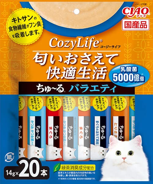 チャオ (CIAO) Cozy Life (コージーライフ) ちゅ~る バラエティ 20本 猫用おやつ 幅狭タイプ 送料無料