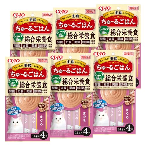 チャオ(CIAO)ちゅ〜るごはんシニアまぐろ4本6個セット 送料無料