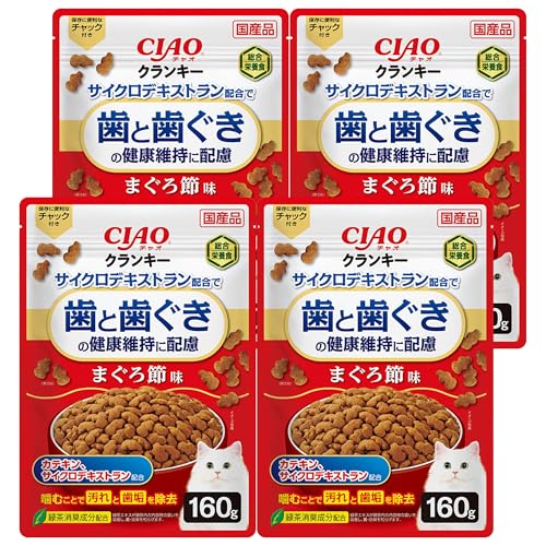 CIAO (チャオ) クランキー 歯と歯ぐきの健康維持に配慮 まぐろ節味 160g 4個セット 送料無料