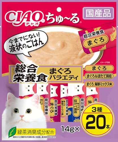 チャオ (CIAO) ちゅ~る 総合栄養食 まぐろバラエティ 20本 猫用おやつ 送料無料