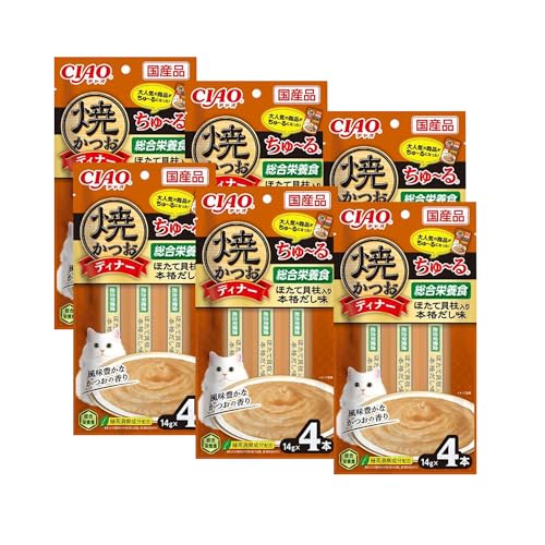 チャオ(CIAO)焼かつおディナーちゅ〜るほたて貝柱入り本格だし味4本6個セット 送料無料