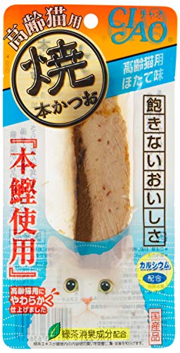 チャオ (CIAO) 焼本かつお 高齢猫用 ほたて味 1本 6個セット 送料無料