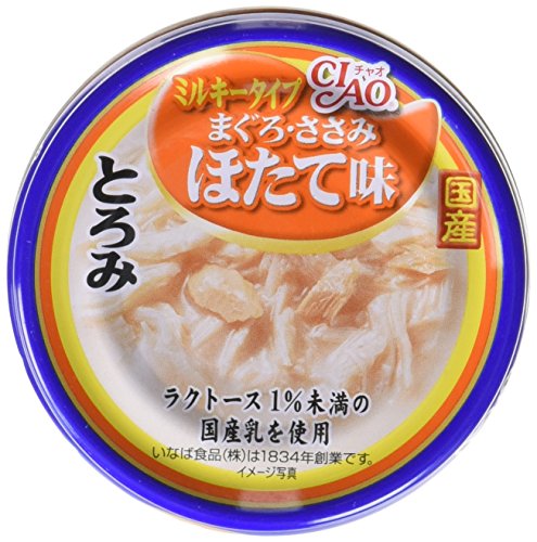 チャオ(CIAO)とろみミルキータイプまぐろ・ささみほたて味80g24個セット 送料無料