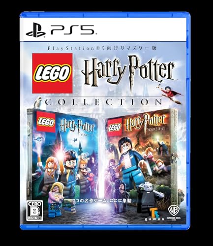 レゴR ハリー・ポッター コレクション - PS5 送料無料