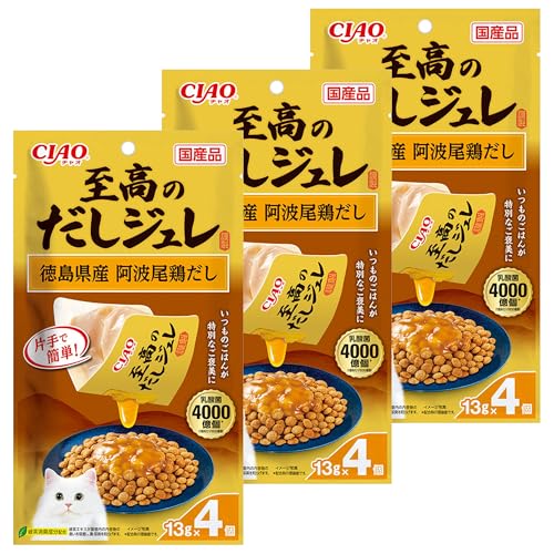 -/-/9004895633009・いつものごはんが特別なご褒美に！